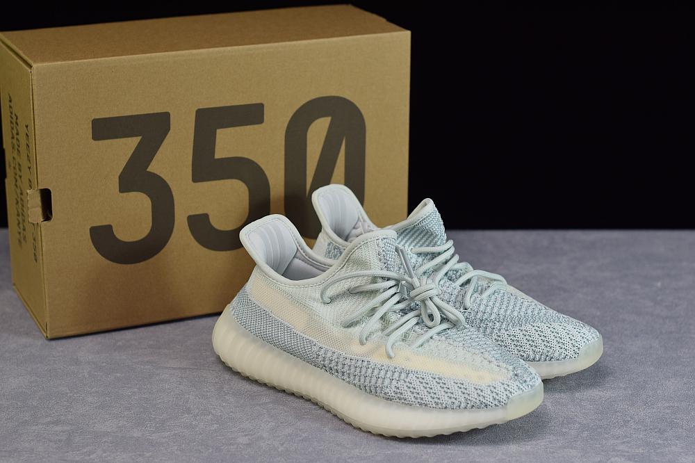CLOUD WHITE V2 image 1