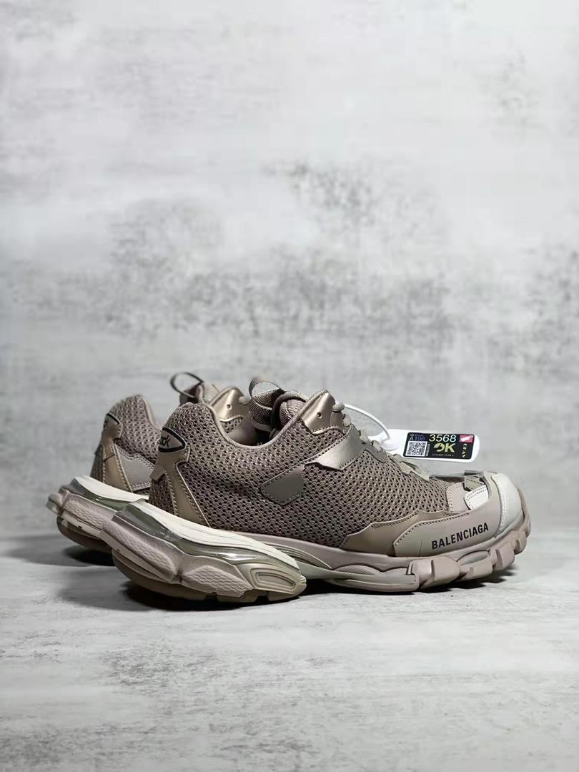 TRACK BIEGE image 2