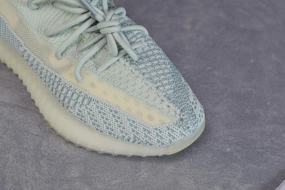 CLOUD WHITE V2 image 2