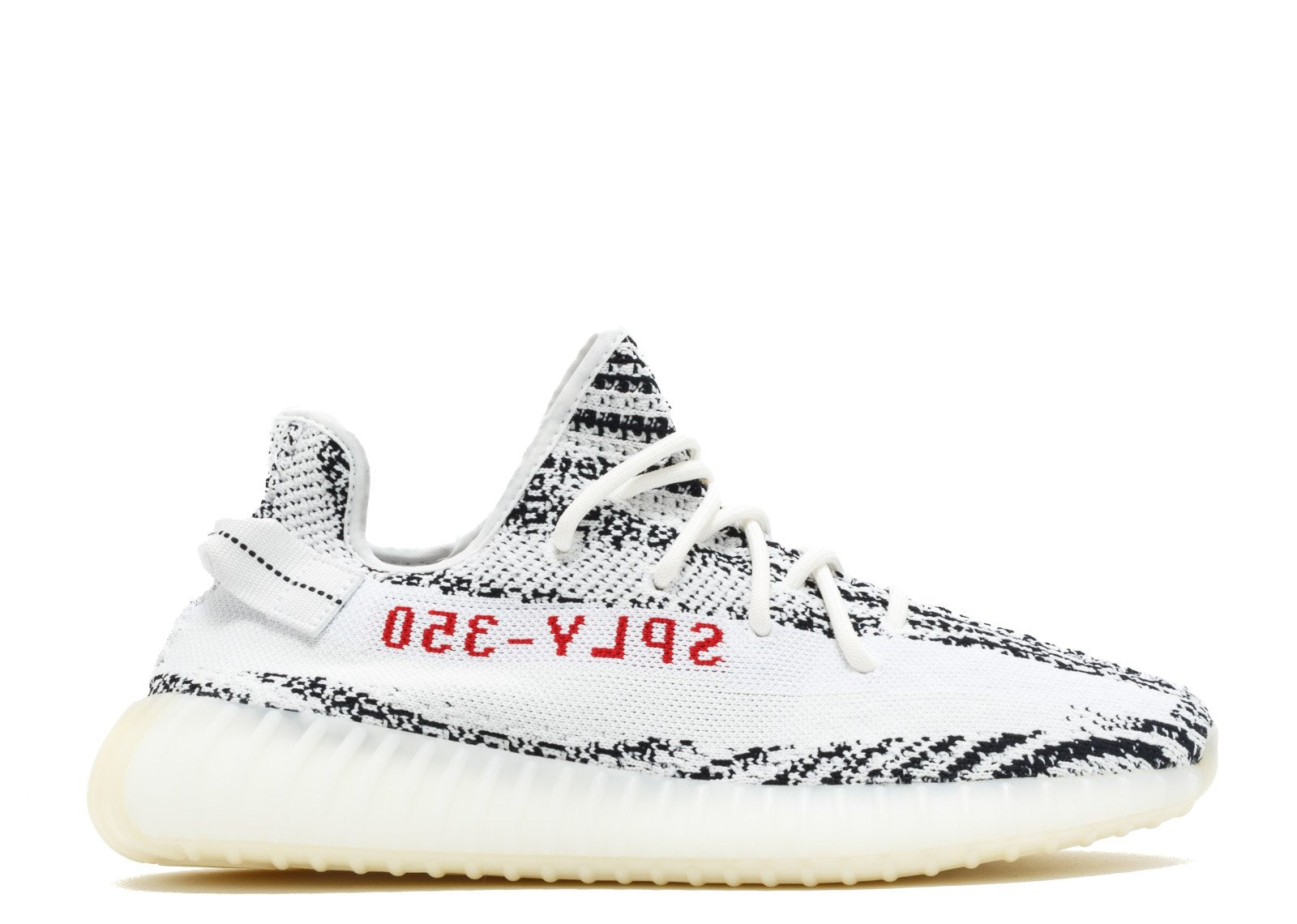 ZEBRA V2 image 0