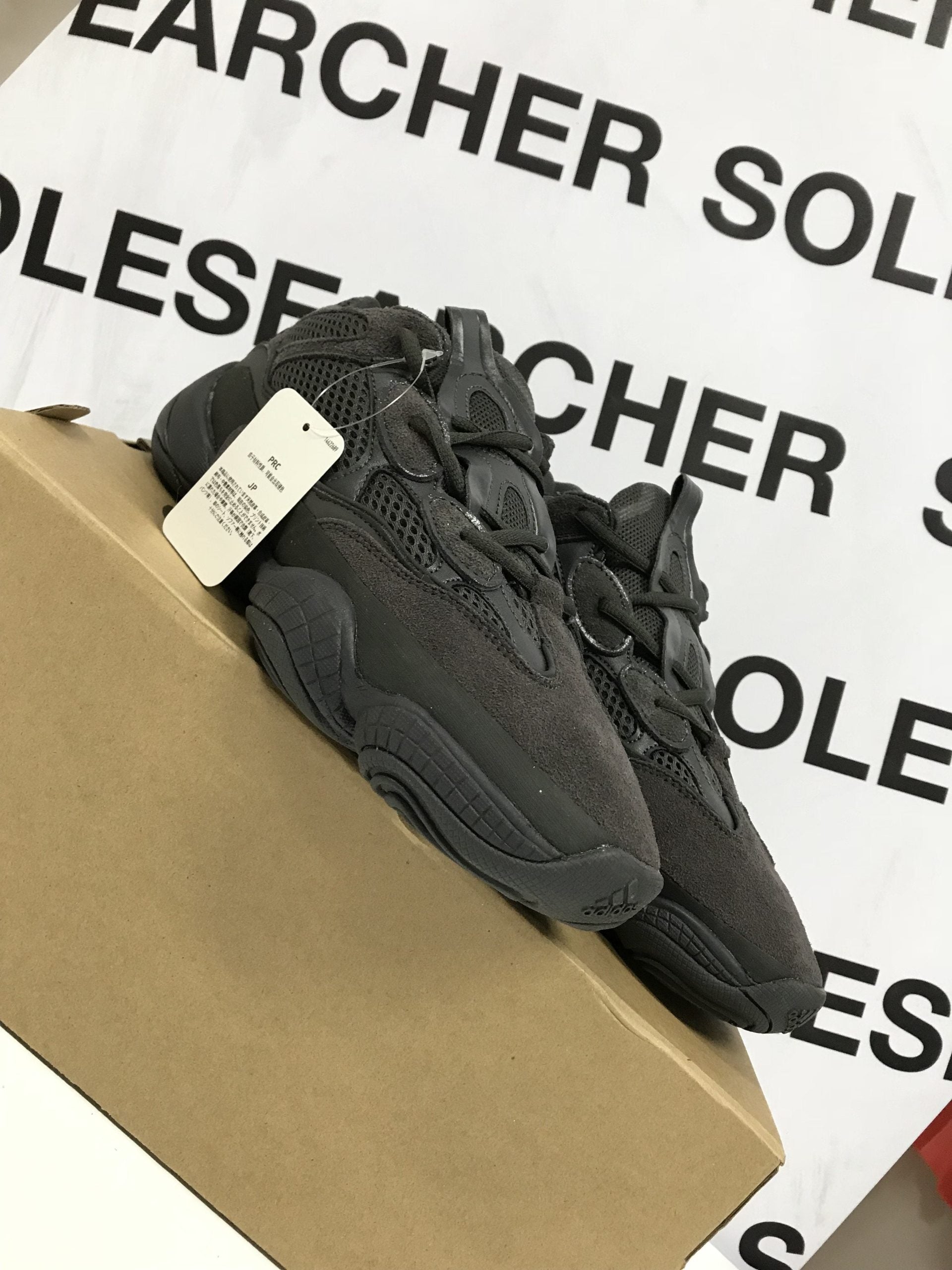 YEEZY 500 BLACK image 1