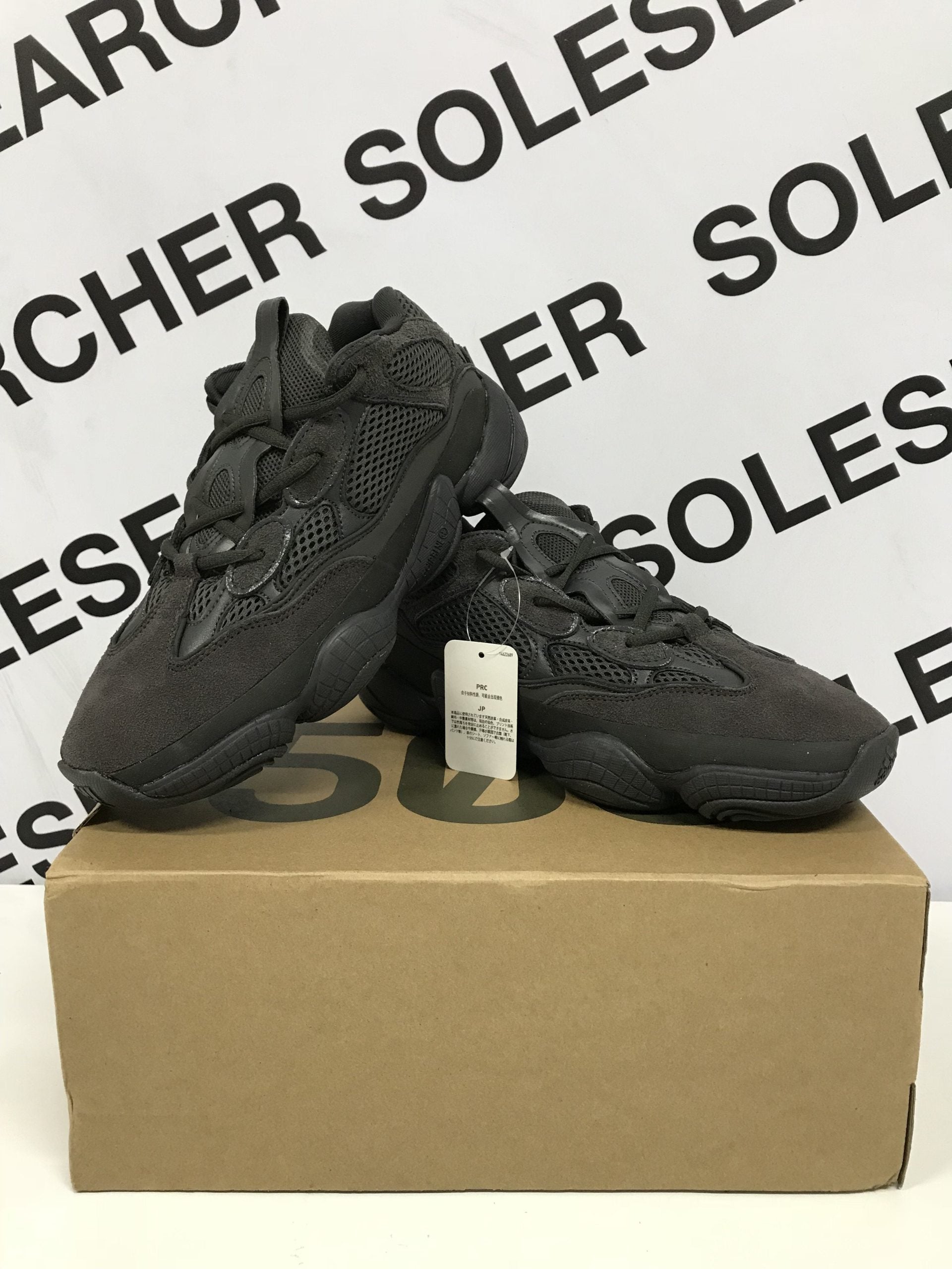YEEZY 500 BLACK image 2
