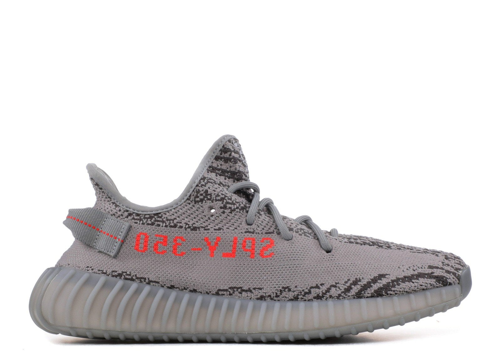 BELUGA 2.0 image 0