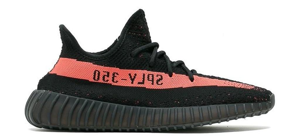 RED STRIPE V2 image 0