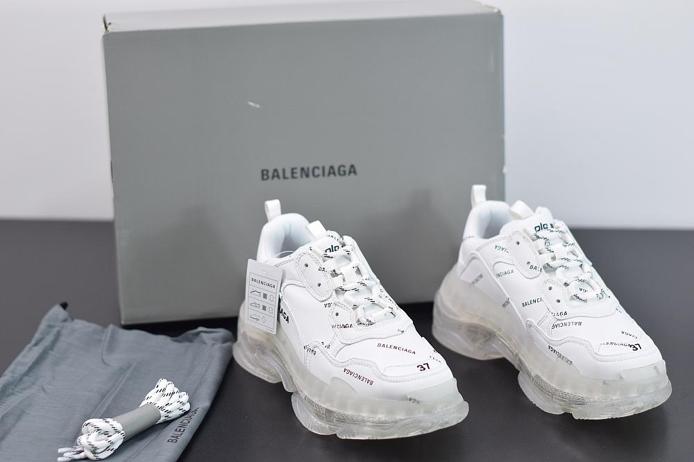 TRIPLE LOGO WHITE image 1